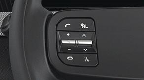 steering-mounted-controls-4